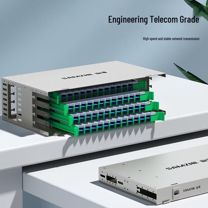 Shanze ODF Fiber Optic Distribution Frame
