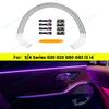 11-цветная светодиодная подсветка дверей для BMW G20 G21 G22 G26 G80 G82 M3 M4 Новая 2/3/4 серия Автомобильная декоративная лампа для салона Ремонт