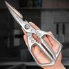 Heavy Duty Poultry Shears Ergonomic Chicken Shears For Cooking For Home Kitchen