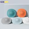Household Kitchen Sink Filter Shower Drain Hair Catcher Stopper Bathroom Floor Drain Cover Universal Anti-clogging Sink Strainer