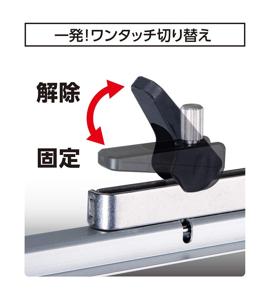 Shinwa Sokutei Circular Saw Guide Ruler T Slide Slim Shift 2 45cm Combined Scale 73543