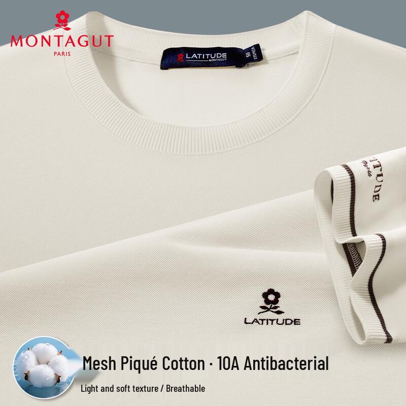 MONTAGUT Men's Antibacterial Pique Short Sleeve T-Shirt