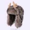 Antlers Plush Hat Women's Winter Thickened Imitation Mink Hair Warm Ear Protection Hat Men's Cycling Cold Hat Tide