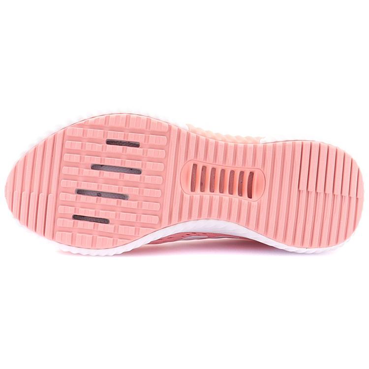 adidas Climacool Bounce Summer.Rdy 'Розовый Синий' Женские EH2779