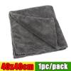 Car Towel Microfiber Super Soft Cleaning Cloth Super Absorbent Edgeless Drying Rags Car Detailing Coral Velvet Wash Cloth