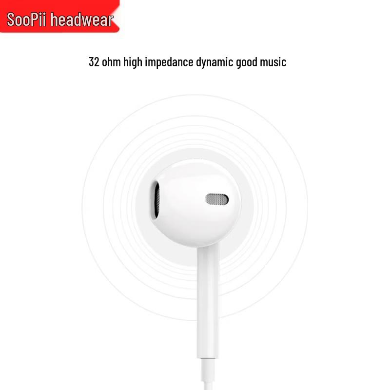 Проводные полувкладыши SooPii KE05 для Apple 3,5 мм