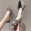 Beautiful High Heels Women's High-end Sense Small Fragrant Sandals Summer Shoes Pointed Temperament Versatile New Niche Single Shoes