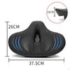 Велосипедное сиденье Comfort Cushion Wide Mountain Bike Saddle Cycling
