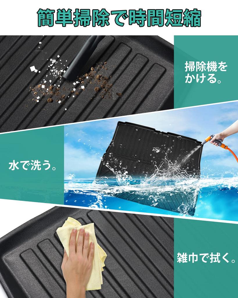 Mixsuper 3D Luggage Mat for Daihatsu New Atrai December 2021 Waterproof Cargo TPE Interior 1 Piece New Atrai S7 S700V/S710V (6th Generation, -