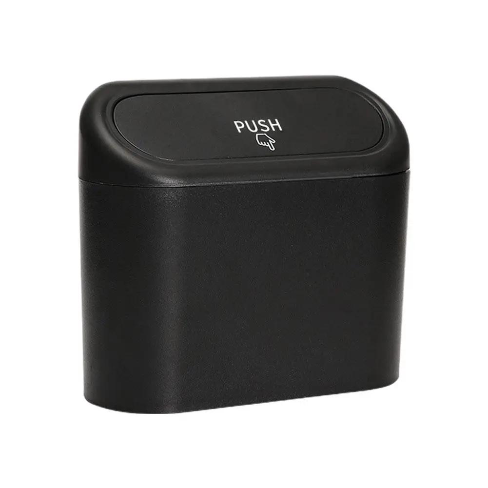1pcs Car Trash Can Small Car Trash Can Hanging Car Storage Trash Mini With Car Interior Leak-proof Lid Can E9w2
