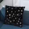 Рождественская наволочка с горячим тиснением, потайная молния, моющаяся, шикарная, 43x43 см, снежинки, блестки, рождественский декоративный чехол для подушки для домашнего офиса