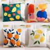Office Living Room Home Pillowcase Colorful Cute Fruit Print Pillowcase Car Ornaments