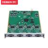 Yeren LED Video Splicing Processor 4-Way VGA Input Card