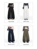 Autumn Women's High-Waist Loose Wide-Leg Pants