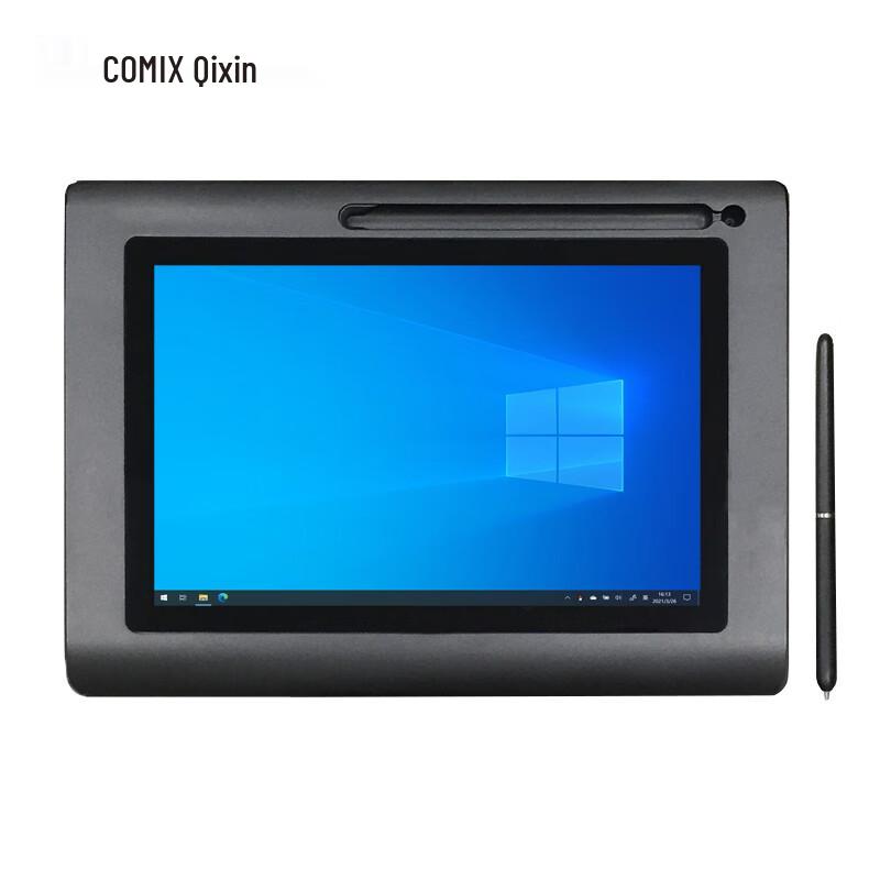 COMIX 10.1-inch Electronic Signature Pad