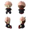 Плюшевые игрушки Jujutsu Kaisen Сатору Годжо Фушигуро Мегуми Итадори Юдзи Инумаки Тоге Аниме Мягкая кукла Кавайная фигурка Детский подарок