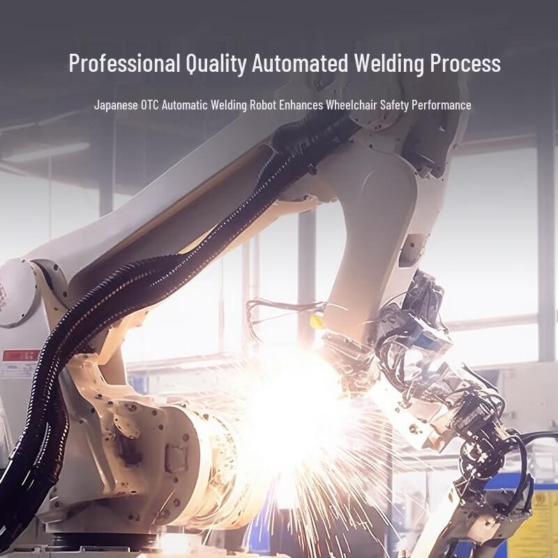 YUWELL H062 Легкая складная умная инвалидная коляска