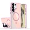Совместимо с магнитным чехлом для телефона Samsung S26 Ultra Bright Chameleon, защитным чехлом S25 Ultra, S24U