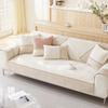 Nordic Sofa Cushion Four Seasons Universal Non-Slip Chenille Straight Row Leather Sofa Cover Cushion Cover Towel