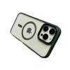 Подходит для Apple 17promax магнитный чехол для мобильного телефона iPhone16 золотой щит всесторонний противоударный 15 защитный чехол прозрачный с воздухом