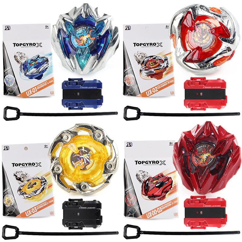 Premium Alloy Beyblade Battle Tops Set With Launcher Sturdy And Durable Toys