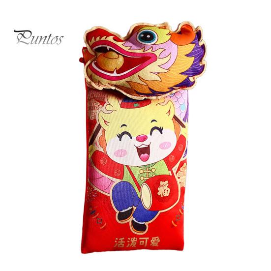2024 год Дракона, красный конверт, мультяшный китайский Новый год, красный пакет из ткани Хунбао, подарок, денежный конверт, украшение для вечеринки в честь Лунного года