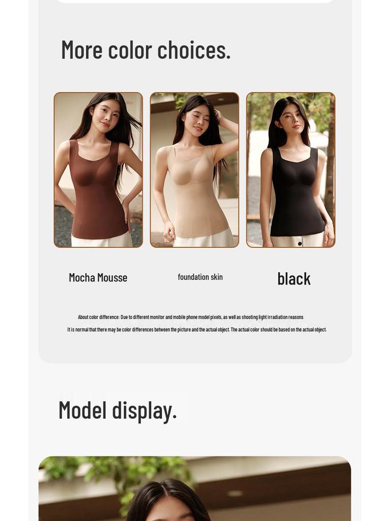 Seamless Fleece Shaping Vest: Flannel Warmth, Abdomen Control, Bra-Free Support for Women