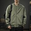 American Trendy Brand Retro Pilot Tooling Jacket Men'S Loose Large Size Pure Cotton Baseball Jersey Casual Jacket Tide