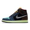 Мужские кроссовки Air 1 Retro High Tokyo Bio Hack Multi-Color Baroque-Brown Black 555088-201