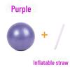 25cm Frosted PVC Explosion-Proof Pilates/Yoga Ball - Mini Wheat Tube for Gymnastics, Balance & Fitness