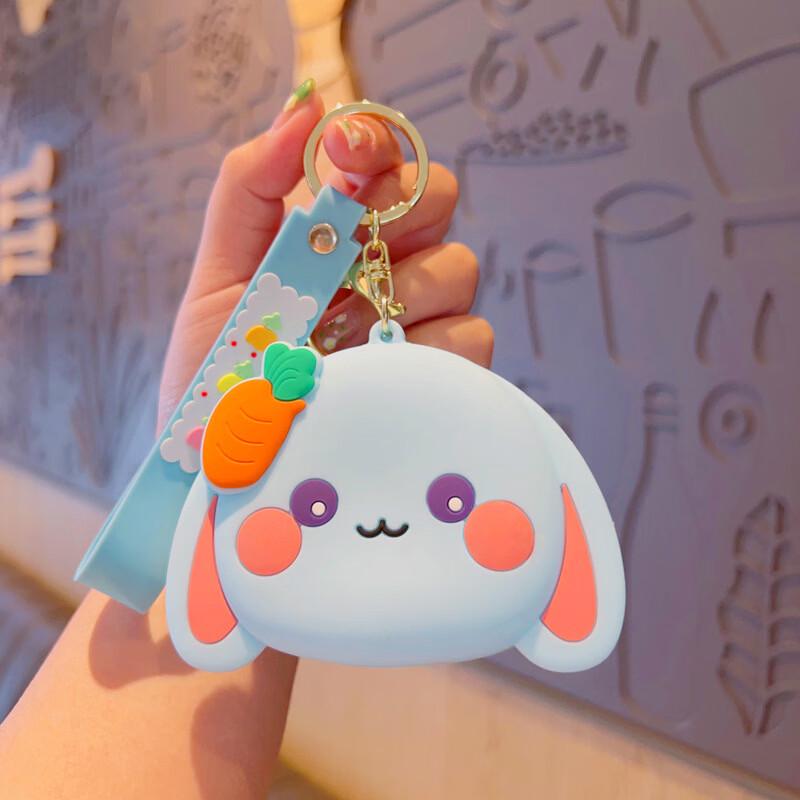 Милый Кролик Силиконовый Детский Кошелек для Монет и Брелок (2-Pack)