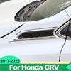 Для Honda CRV CR-V 2017 2018     5-е Гибридное ABS Автомобильная Декоративная Панель на Боковых Жабрах Накладка-Наклейка