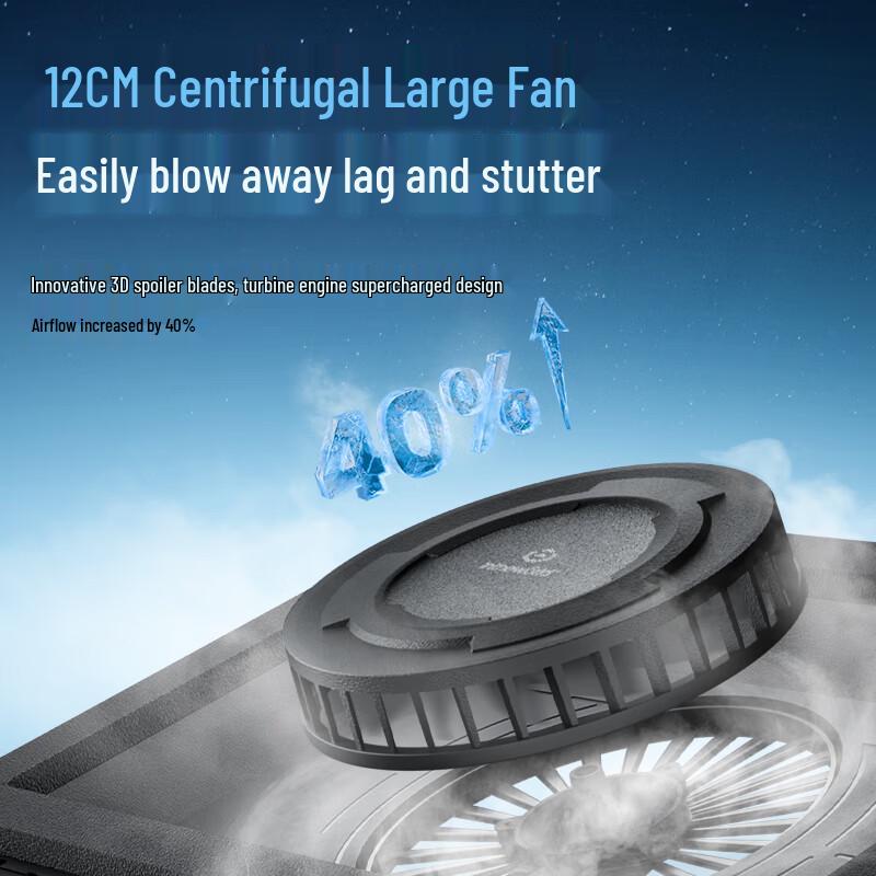 Подставка-кулер для игрового ноутбука Jichuan FX7 с RGB