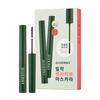 Giverny Adhesion Sensitive Mascara 1+1 Plan (Natural/Long Lash/Volume)