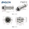 ZHQCN GX12 3 4 5 6 7-контактный промышленный водонепроницаемый авиационный разъем Разъем female Разъем male Пайка Резьба Разъем питания