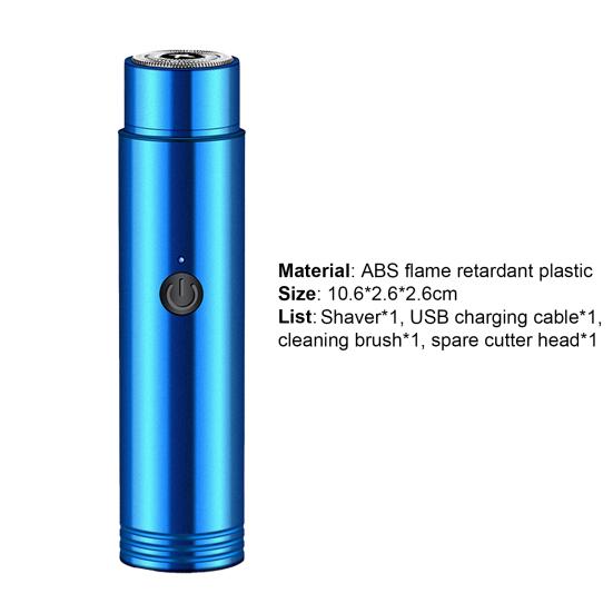 Малошумная малошумная мини-электробритва ABS портативная машинка