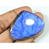 37X51X07 MM натуральный голубой лабрадорит грушевидной огранки кабошон россыпью драгоценный камень 101 карат. СК-1214