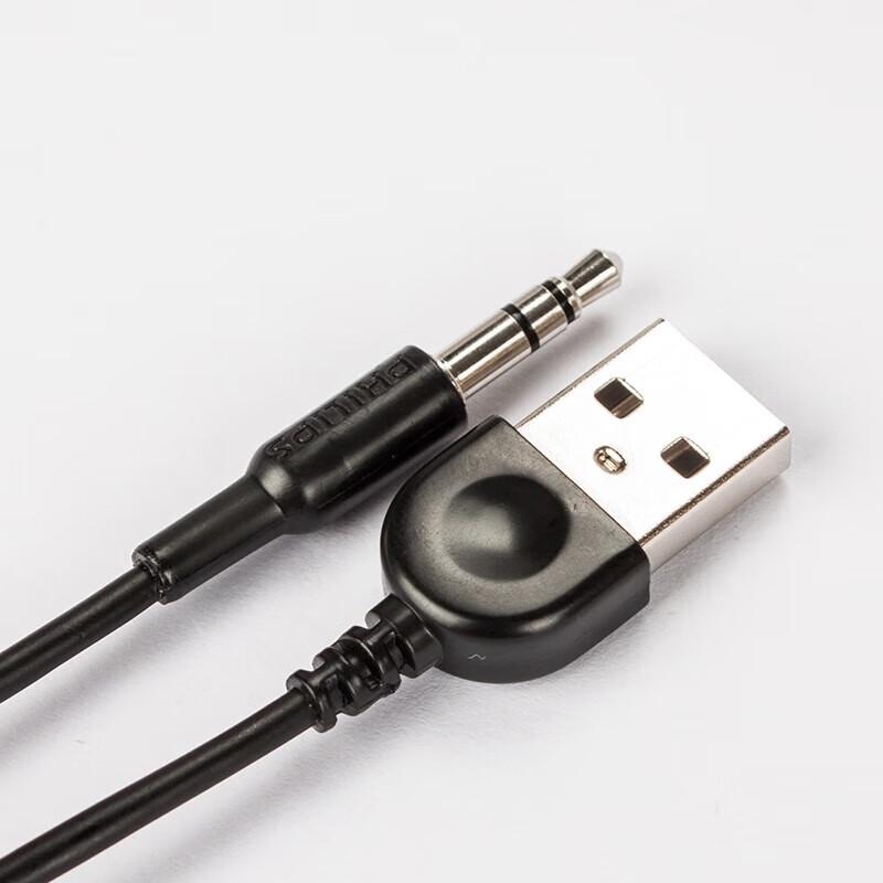 Philips SPA20 Bluetooth Multimedia Speaker