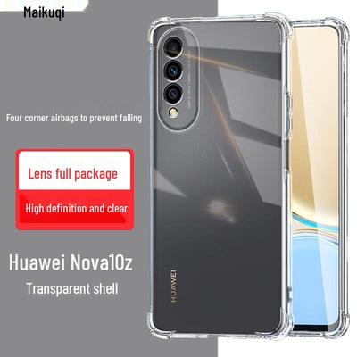 Противоударный чехол для телефона серии Huawei Nova от MaiKuQi
