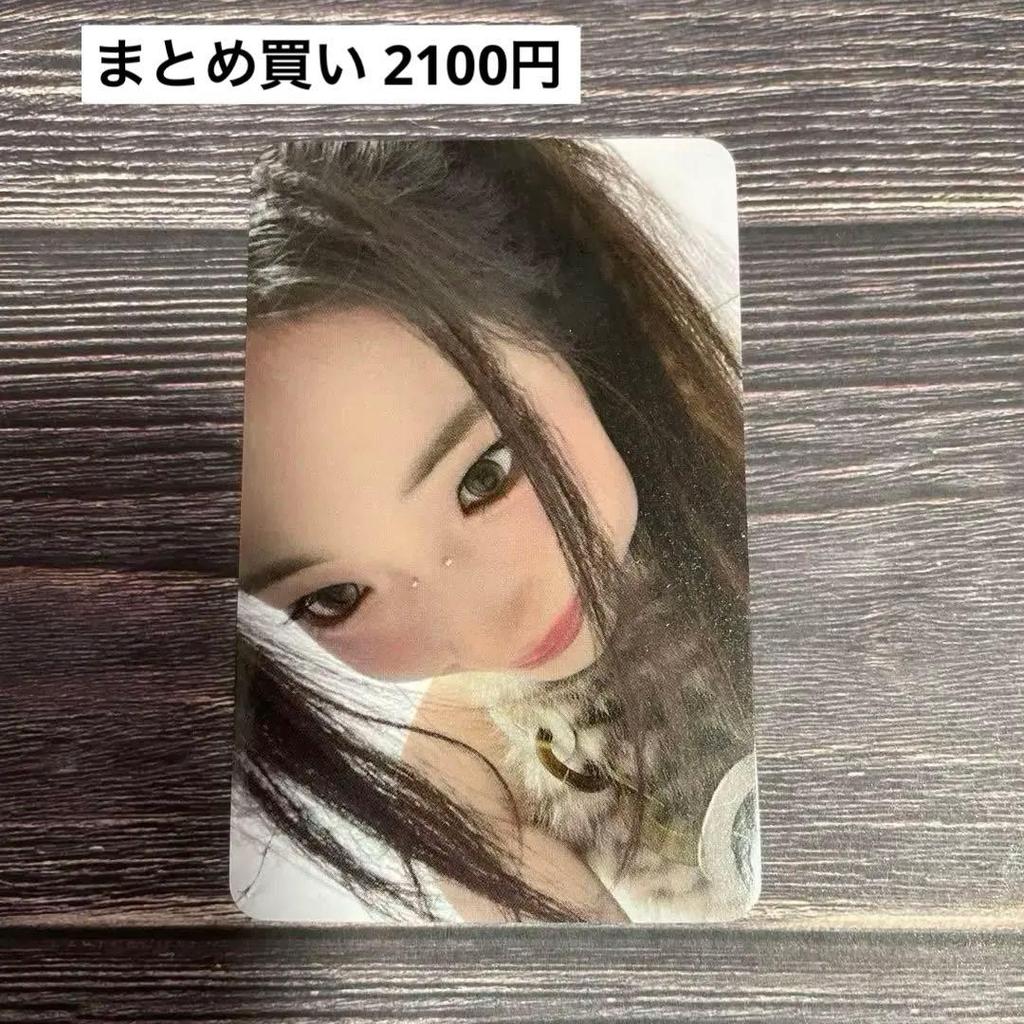 [USED] BABYMONSTER WE GO UP Hellolive Bonus Trading Card Luka