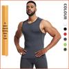 Men's Quick-Dry Silk Grid Sports Vest: Spring/Summer Base Layer for Training, Running, and Basketball