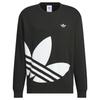 Originals Lifestyle Chillax Логотип Свитшот с круглым вырезом Размер XL JL8383 [Adidas] Свитшот, Унисекс, (Грудь 96-100 см), Черный,