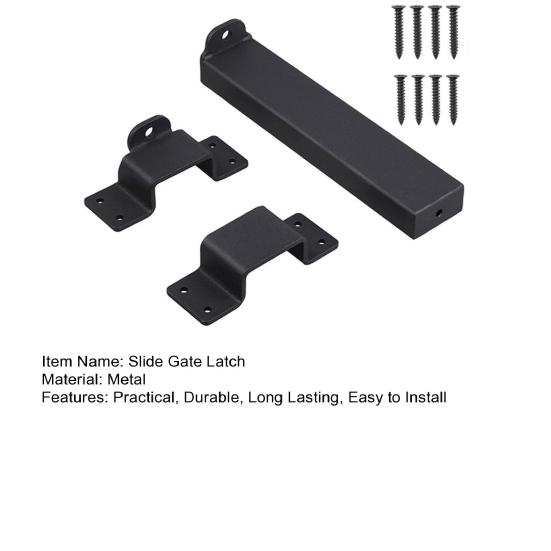 Защелка для раздвижных ворот. Прочный замок-защелка с отверстием для навесного замка. Нержавеющий, устойчивый к коррозии. Универсальный комплект дверных замков для внутреннего и наружного использования.