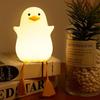 The Purple Tree Acrylonitrile Butadiene Styrene Cute Duck LED Night Lamp, Kids Room Light with Timer, Touch Control, Rechargeable, Seagull Lamp, Gifts