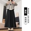 Autumn and Winter Glutinous Rice Culottes Women's New High-waisted and Thin A-word Drape Loose Large-size Fat Mm Wide-leg Pants