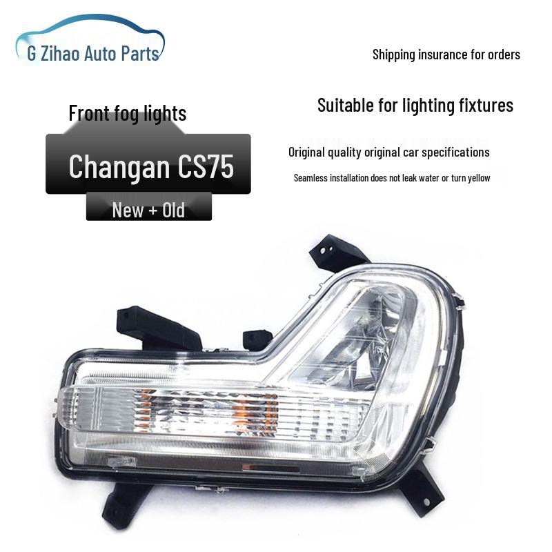 Светодиодные передние противотуманные фары, бампер и указатели поворота в сборе для Changan CS75