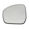 Blind Spot Warning Mirror Glass for LAND ROVER DISCOVERY RANGE ROVER SPORT (2013- 2020) LR045153/LR045152