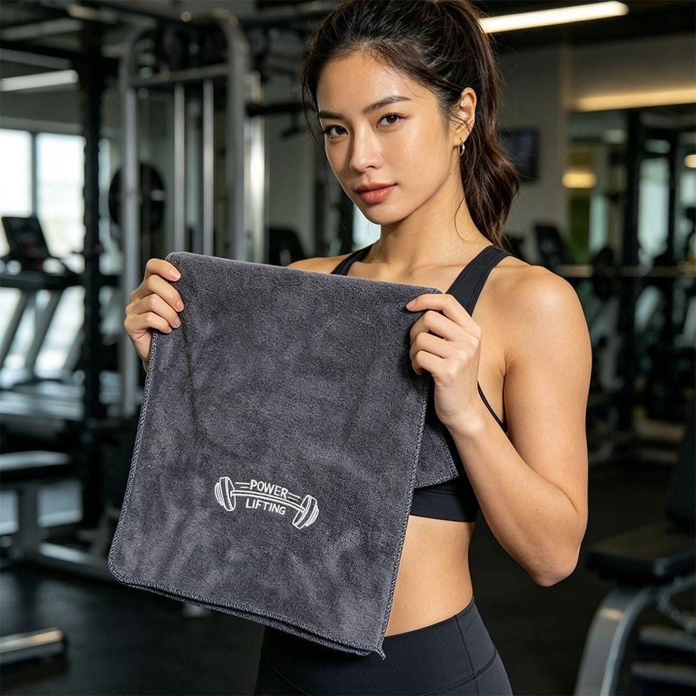 Lightweight Gym Towels Quick-Dry Microfiber Towels Portable Sports Towel Outdoor Camping