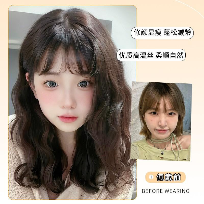 Womens Short Curly Wig With Air Bangs Natural Volume Heat-Resistant Synthetic Hair Full Cap