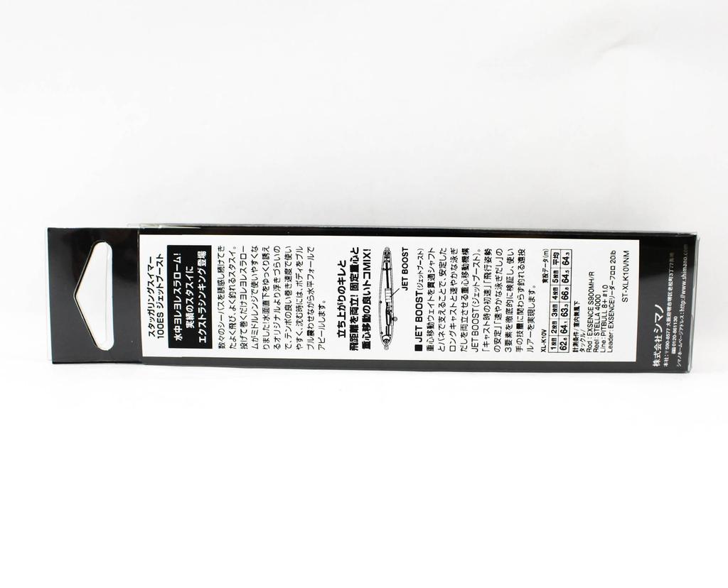 Распродажа Shimano XL-K10V Staggering Swimmer 100ES Jet Boost 001 (1630)